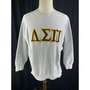 Santee Vtg 80s 90s Crewneck Sweatshirt Sorority Alpha Sigma Pi‎ College Frat